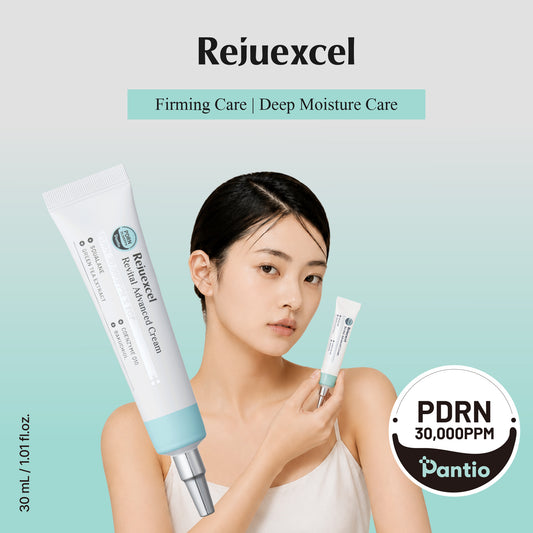 [Rejuxcel] Revital Advanced Cream - 1.01 fl.oz.