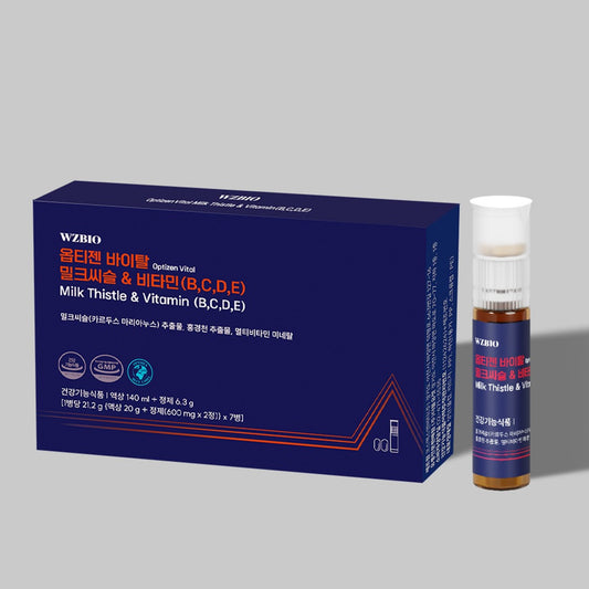 WZBIO Optigen Vital Milk Thistle & Vitamins (B, C, D, E) (7 Bottles)