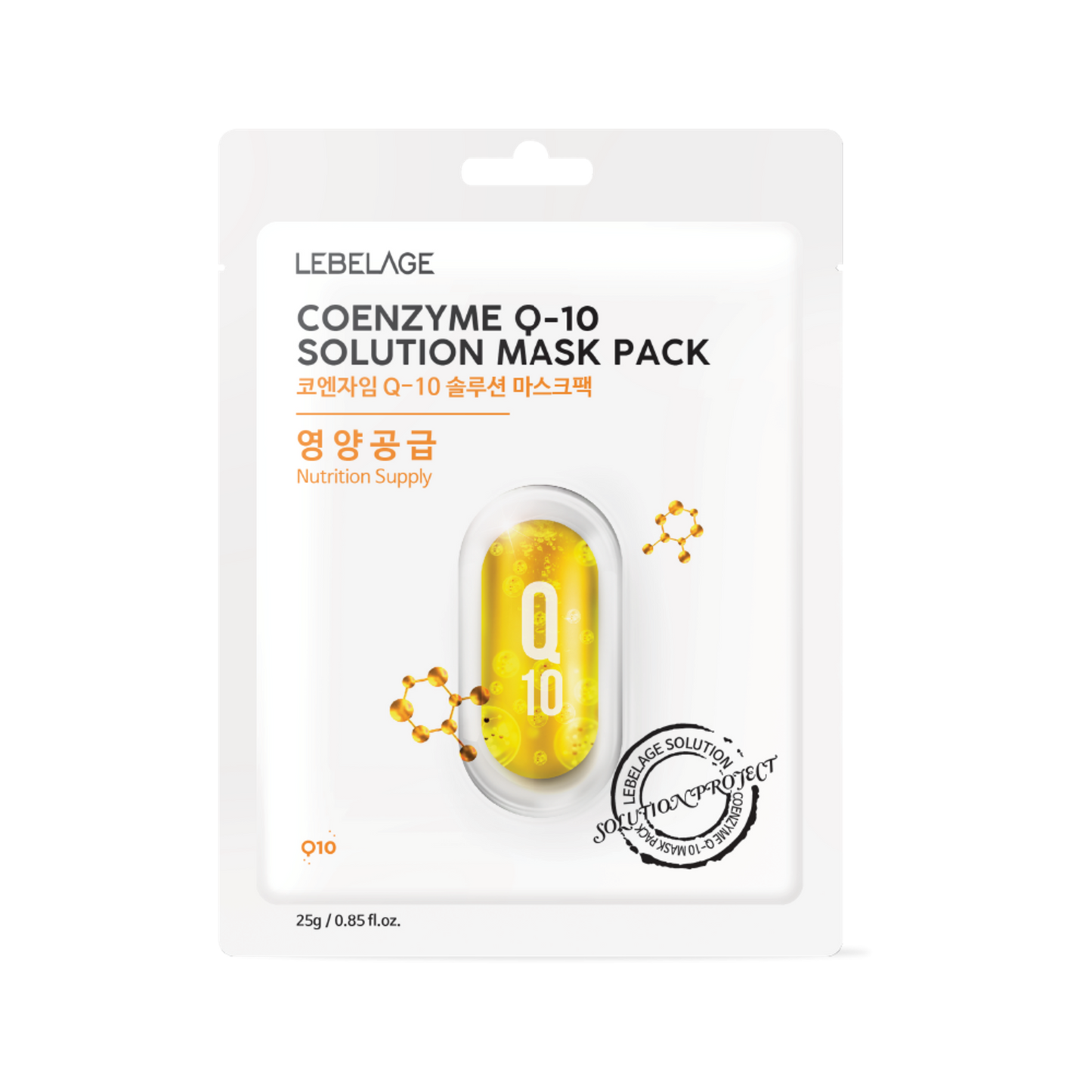 [LEBELAGE] COENZYME Q-10 SOLUTION MASK PACK - 10 Sheets / 25g (0.88 oz.)
