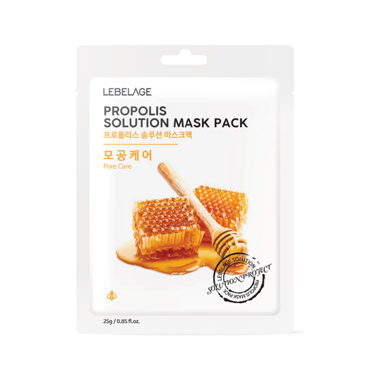 [LEBELAGE] PROPOLIS SOLUTION MASK  - 10 Sheets / 25g (0.88 oz.)