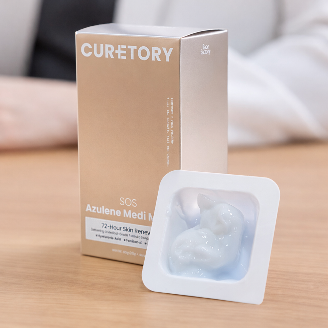 [face factory] Curetory Medi Cream Mask - 4ea