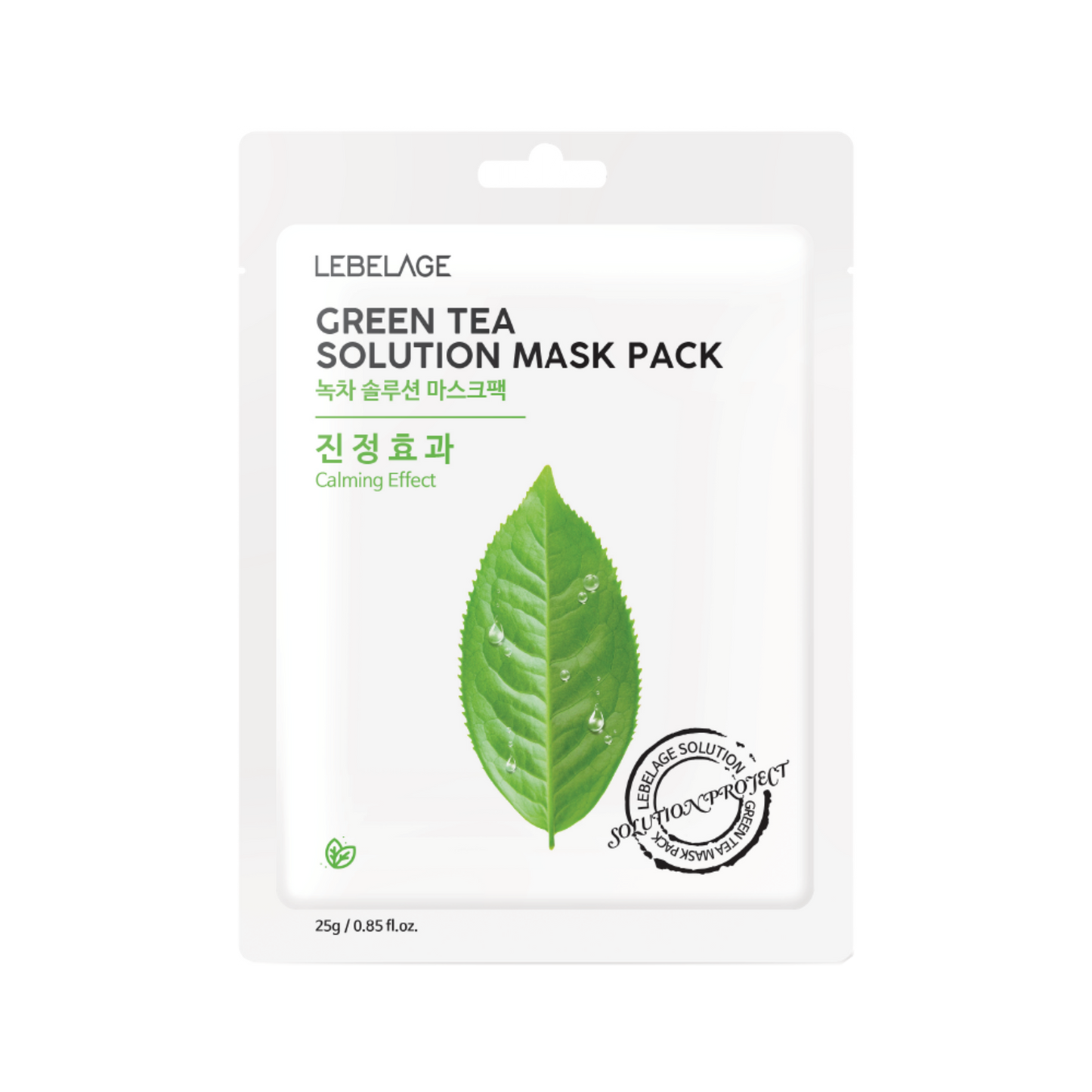 [LEBELAGE] GREEN TEA SOLUTION MASK PACK - 10 Sheets / 25g (0.88 oz.)