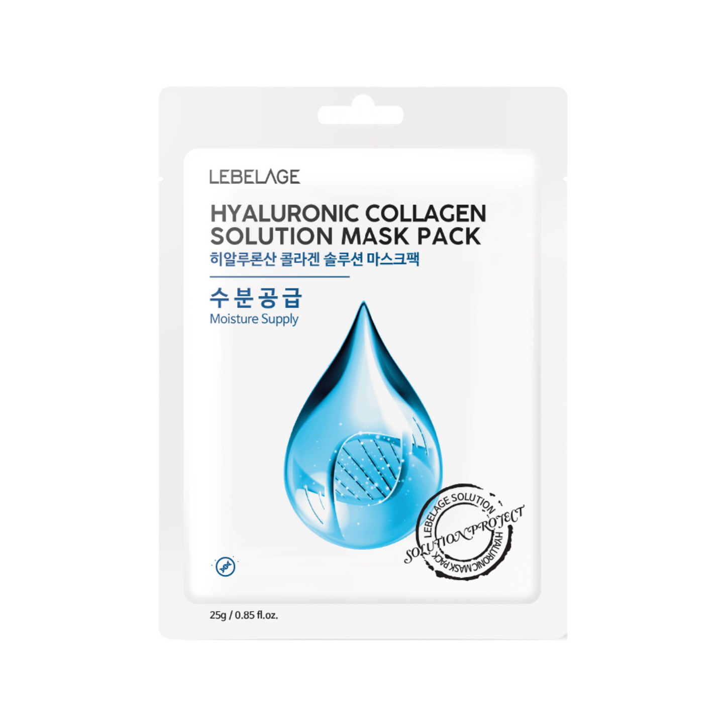 [LEBELAGE] HYALURONIC COLLAGEN SOLUTION MASK PACK - 10 Sheets / 25g (0.88 oz.)