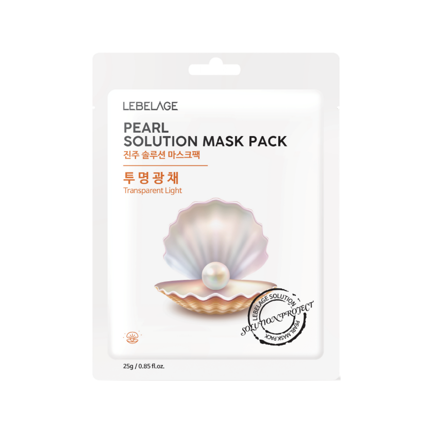 [LEBELAGE] PEARL SOLUTION MASK PACK - 10 Sheets / 25g (0.88 oz.)