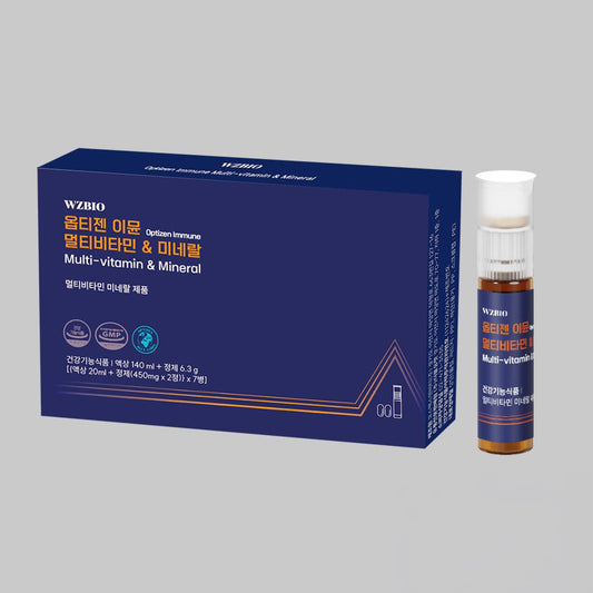 WZBIO Optigen Immune Multi-Vitamin & Mineral (7 Bottles)