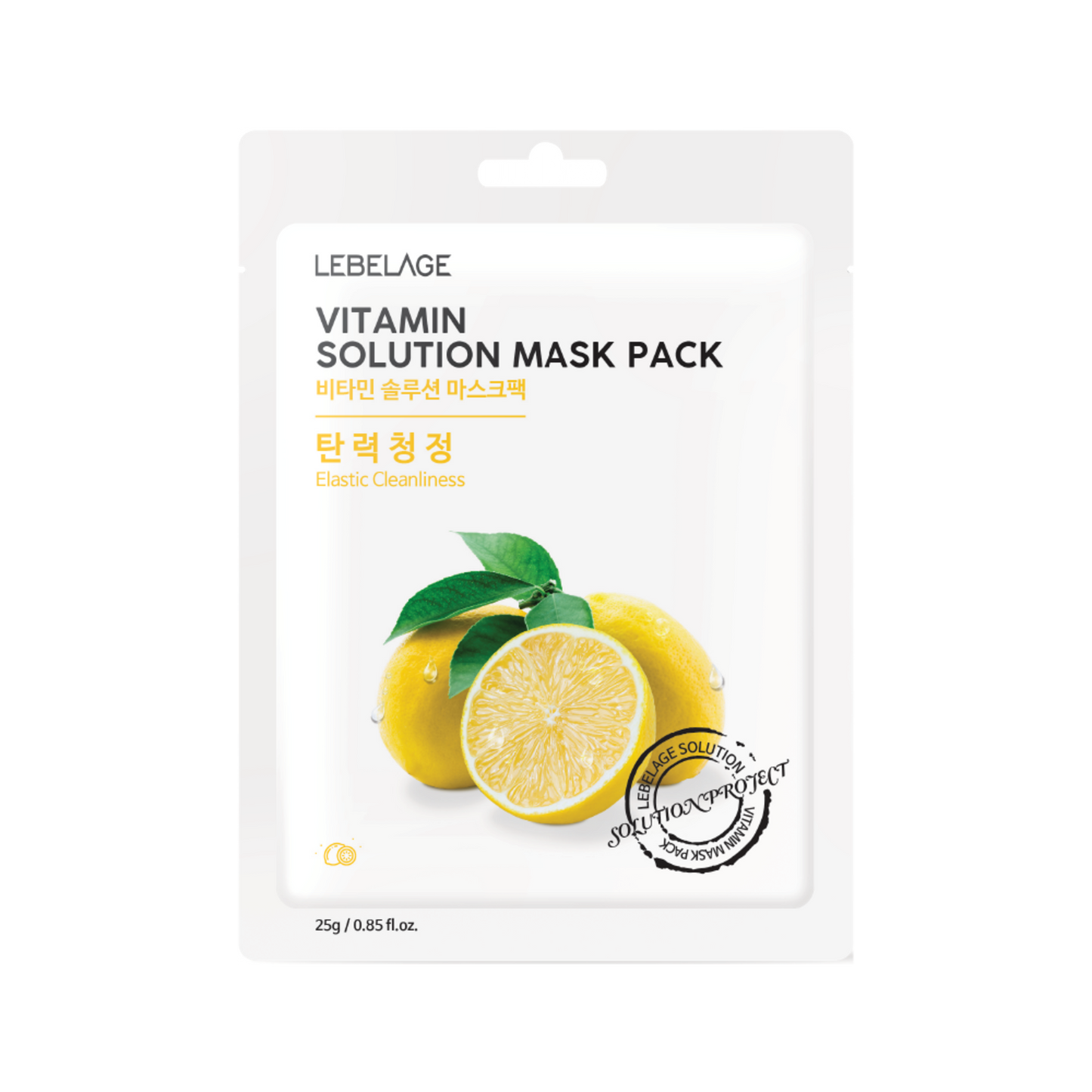 [LEBELAGE] VITAMIN SOLUTION MASK PACK - 10 Sheets / 25g (0.88 oz.)