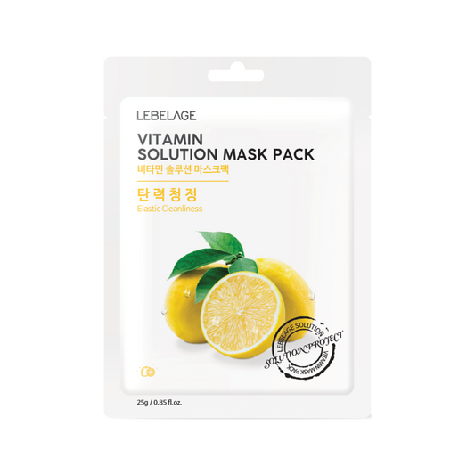 [LEBELAGE] VITAMIN SOLUTION MASK PACK - 10 Sheets / 25g (0.88 oz.)
