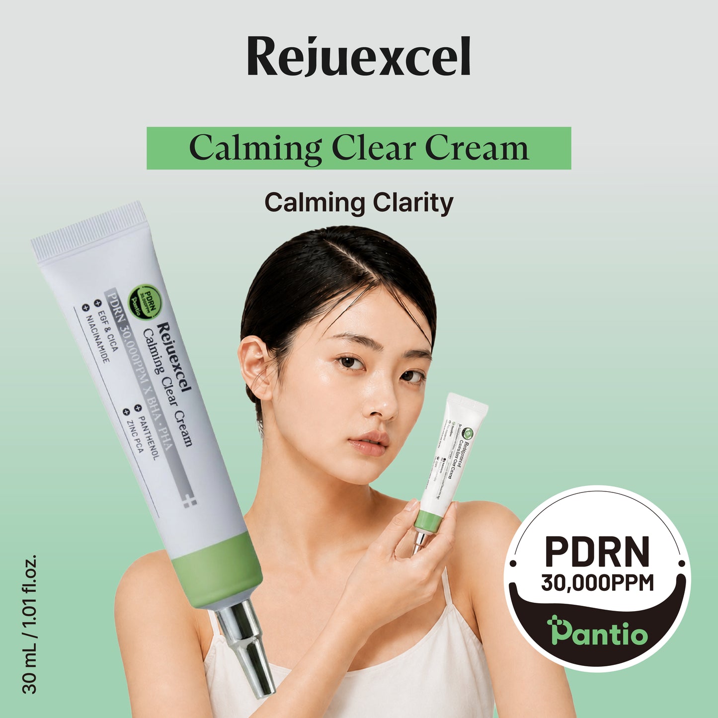 [Rejuxcel] Calming Clear Cream - 30ml / 1.01 fl.oz.