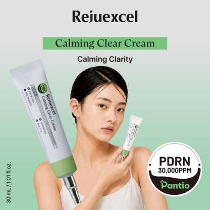 [Rejuxcel] Calming Clear Cream - 30ml / 1.01 fl.oz.