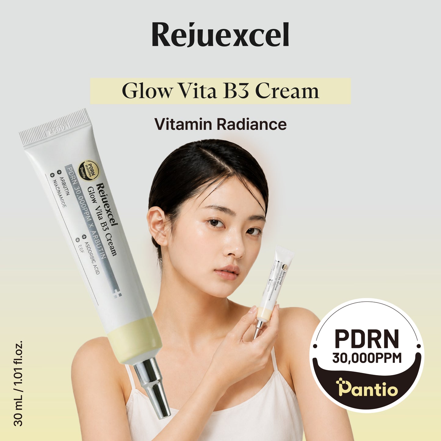 [Rejuxcel] Glow Vita B3 Cream - 30ml / 1.01 fl.oz.