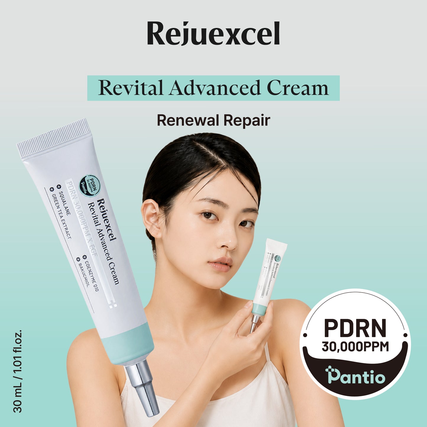 [Rejuxcel] Revital Advanced Cream - 1.01 fl.oz.